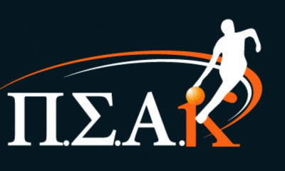 Κορονοϊός: Αξιέπαινη κίνηση του ΠΣΑΚ