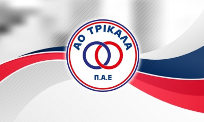 Τρίκαλα: Πρόβλημα με την άδεια μεταβίβασης της ΠΑΕ