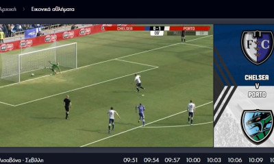 Οι κορυφαίες ομάδες και οι καλύτεροι αθλητές στα Virtual Sports του Pamestoixima.gr