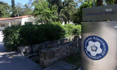 Τότε θα διεξαχθούν οι εκλογές στην ΕΠΟ