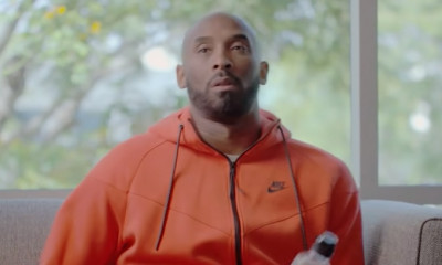 Ανατριχίλα: Ο Κόμπι Μπράιαντ στο ντοκιμαντέρ του Μάικλ Τζόρνταν (video)