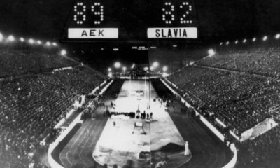 ΚΑΕ ΑΕΚ: «Η καρδιά μας ανήκει στο Καλλιμάρμαρο»