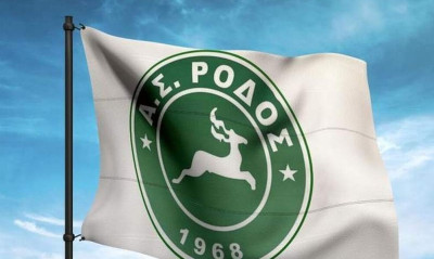 Ρόδος: «Προετοιμάζει το μέλλον της ομάδας σε όλα τα επίπεδα»