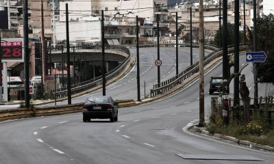 Κορονοϊός: Δέος - Το πανό στη γέφυρα της Πέτρου Ράλλη που σπάει... καρδιές