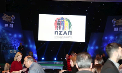 Επίθεση του ΠΣΑΠ στην ΕΠΟ