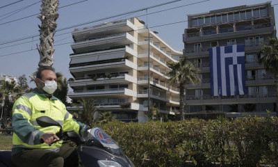 Κορονοϊός: 98 θάνατοι στην Ελλάδα - 33 νέα κρούσματα - 2.114 στο σύνολο