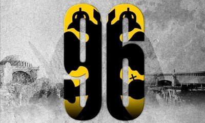 Οι 9+6 παίκτες που άλλαξαν την ιστορία της ΑΕΚ (photos+videos)