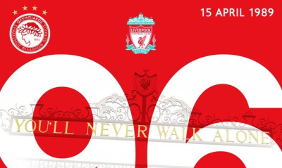 Το μήνυμα του Ολυμπιακού για το Χίλσμπορο (photo)