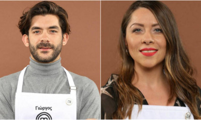 Masterchef: Η αλήθεια για Κατερίνα και Γιώργο – Υπάρχει ειδύλλιο; Η αποκάλυψη πρώην παίκτριας