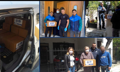 Ατρόμητος: Σπουδαία πράξη αγάπης και αλληλεγγύης (photos)