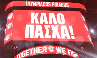 Οι ευχές του Ολυμπιακού για το Πάσχα (photo)