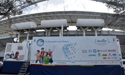 Με Μαυρωτά και μέλη της ομάδας μπάσκετ του 1987 η εθελοντική αιμοδοσία του ΟΑΚΑ (photos)