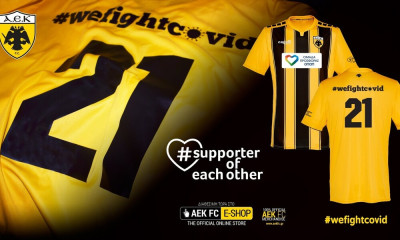 ΑΕΚ: Τρελές πωλήσεις για τη συλλεκτική φανέλα