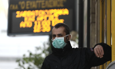 Κορονοϊός: Έφτασαν τους 119 οι νεκροί στην Ελλάδα - Υπέκυψαν 35χρονος και 75χρονος