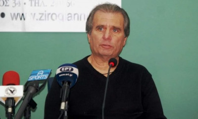 Σύνδεσμος Προπονητών Αθήνας: Σεμινάριο προπονητικής με εισηγητή τον Δημητρίου