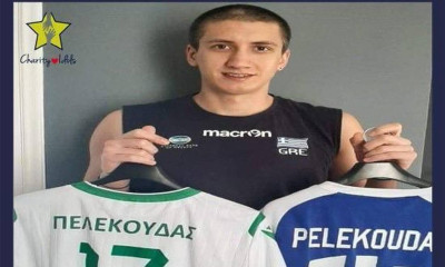 Στεφανίδη, Φύσσας και Πελεκούδας στη δημοπρασία «Ζήσε Αθλητικά»