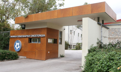 ΕΠΟ: Αυτά ζήτησε η UEFA για τα πρωταθλήματα - Τι ισχύει για το πρόωρο φινάλε