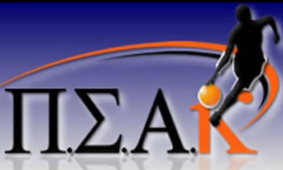 Α2 Ανδρών: Ο ΠΣΑΚ μαζεύει υπογραφές για την ολοκλήρωση του πρωταθλήματος