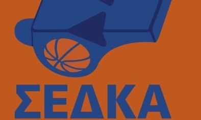 Κορονοϊός: Μήνυμα του ΣΕΔΚΑ για την αντιμετώπιση της πανδημίας (video)