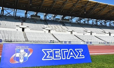 Επιστολή ΣΕΓΑΣ στον Υφυπουργό Αθλητισμού για την επανεκκίνηση του στίβου