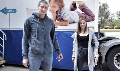 «Γράμμα στην κυρία Γεωργία!»