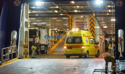 Τραγωδία στο «Blue Star Naxos»: Θάνατος 77χρονου επιβάτη (pics&video)