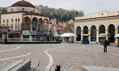 Κορονοϊός: Κανένας θάνατος στην Ελλάδα τις τελευταίες 24 ώρες - 16 νέα κρούσματα