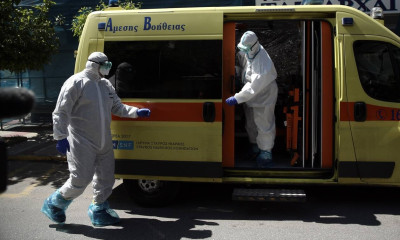 Κορονοϊός: Δύο θάνατοι μέσα σε λίγες ώρες στην Ελλάδα – 136 συνολικά οι νεκροί