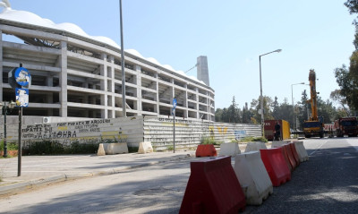 Το μήνυμα της ΑΕΚ από την «Αγιά Σοφιά»: «Να βρεθούμε με ασφάλεια και πάλι όλοι μαζί»