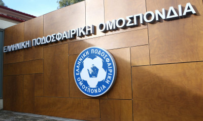 ΕΠΟ: Οριστικά λουκέτο σε Γ' Εθνική και τοπικά πρωταθλήματα!