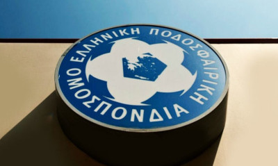 ΕΠΟ: Οριστικά τέλος τα τοπικά πρωταθλήματα, απίθανη η επιστροφή για Γ' Εθνική