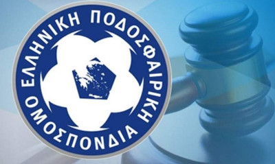 Οριστική η απόφαση της ΕΠΟ: Αφαίρεση 3 βαθμών για τη μη αδειοδότηση!