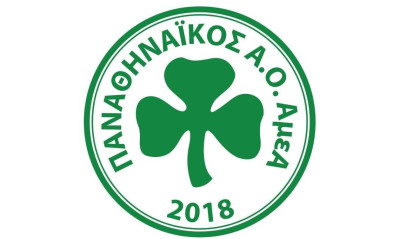 Παναθηναϊκός ΑμεΑ: Η πρώτη παγκοσμίως 3D μάσκα προστασίας κωφών και βαρήκοων