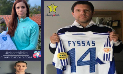 Τα 45.000 ευρώ αγγίζουν τα έσοδα από τις δημοπρασίες του «Ζήσε Αθλητικά»