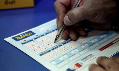 Κλήρωση Τζόκερ (3/5/2020): Οι αριθμοί που κερδίζουν τα 4.000.000 ευρώ