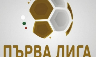 Κορονοϊός: Σέντρα στις 5 Ιουνίου στην Βουλγαρία