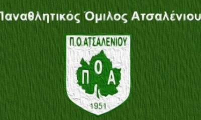 ΠΟΑ: Στο πλευρό του Δουλγεράκη