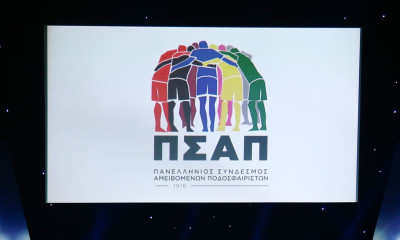 ΠΣΑΠ: Τα ξαναλένε (και) σήμερα οι αρχηγοί και αποφασίζουν επί των προταθέντων της Super League