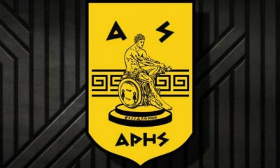 ΑΣ Άρης: «Στο πλευρό της ΠΑΕ για απόδοση δικαιοσύνης»