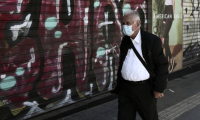 Κορονοϊός: 151 θάνατοι στην Ελλάδα - 19 νέα κρούσματα - 2.710 στο σύνολο