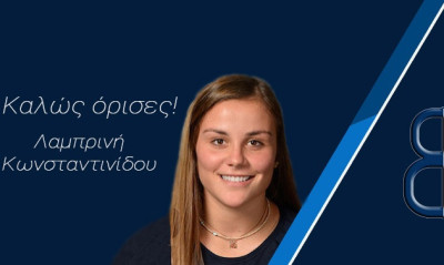 Θέτις Βούλας: Ανακοίνωσε την Κωνσταντινίδου