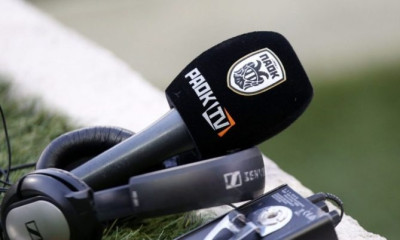 ΠΑΟΚ: Το πλάνο αναβάθμισης του PAOK TV