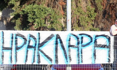 Ηρακλής: Τρομερή μάσκα για τον κορονοϊό (photo)