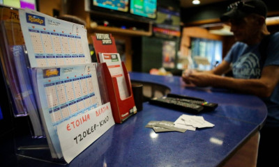 BINTEO: Τα πρακτορεία ΟΠΑΠ άνοιξαν - Δείτε τα μέτρα προστασίας και πώς θα παίξετε