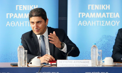Αυγενάκης: «FIFA και UEFA ενημερώθηκαν πριν την ανακοίνωση για τις εκλογές»