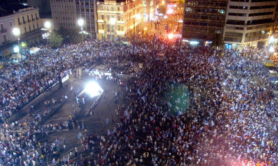 Πλατεία Ομονοίας: Διαχρονικός τόπος πανηγυρισμών (videos+photos)