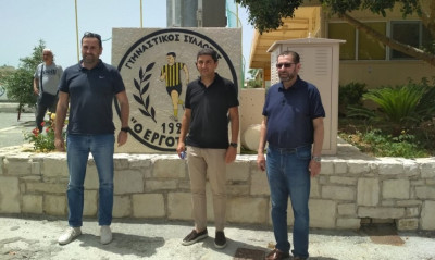 Εργοτέλης: Στο Μαρτινέγκο ο Αυγενάκης (photos)