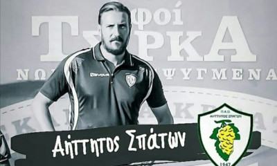 Τσιώλης: «Ο Αήττητος τον πρώτο λόγο»