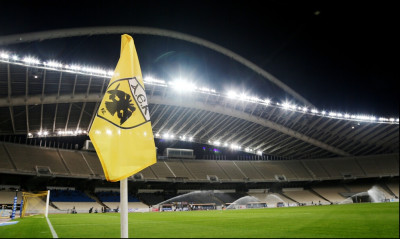 Θλίψη στην ΑΕΚ για τον θάνατο εμβληματικού οπαδού