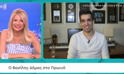 Δήμας: Έγραψε τραγούδι μέσα στην καραντίνα και το τραγούδησε ζωντανά στην Φαίη Σκορδά!